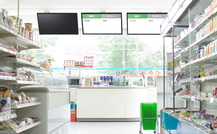 小売り物販店様