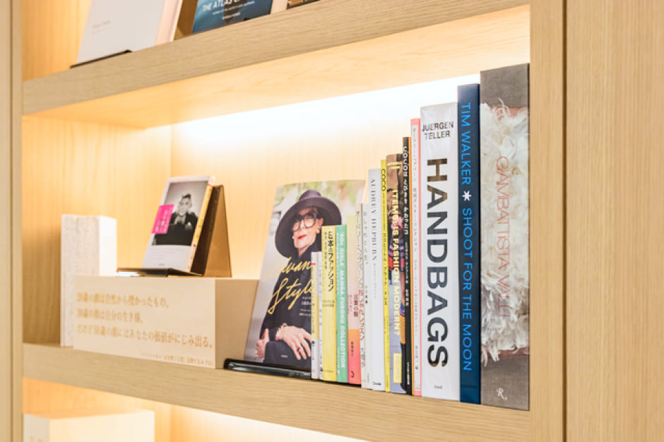 その他サービス